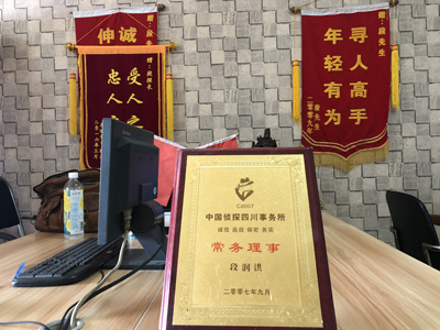 未婚怀孕男方应赔偿多少？-同心县私人调查