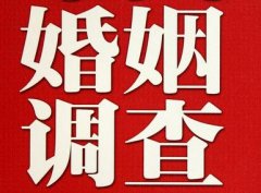 「同心县调查取证」诉讼离婚需提供证据有哪些