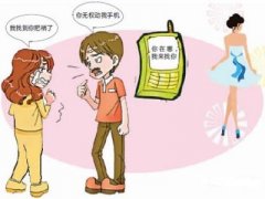 同心县寻人公司就单身女孩失踪原因总结